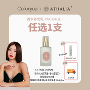 [ATHALIA x Coforyou] Perfecting Treatment Elixir