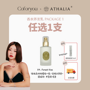 [ATHALIA x Coforyou] Perfecting Treatment Elixir