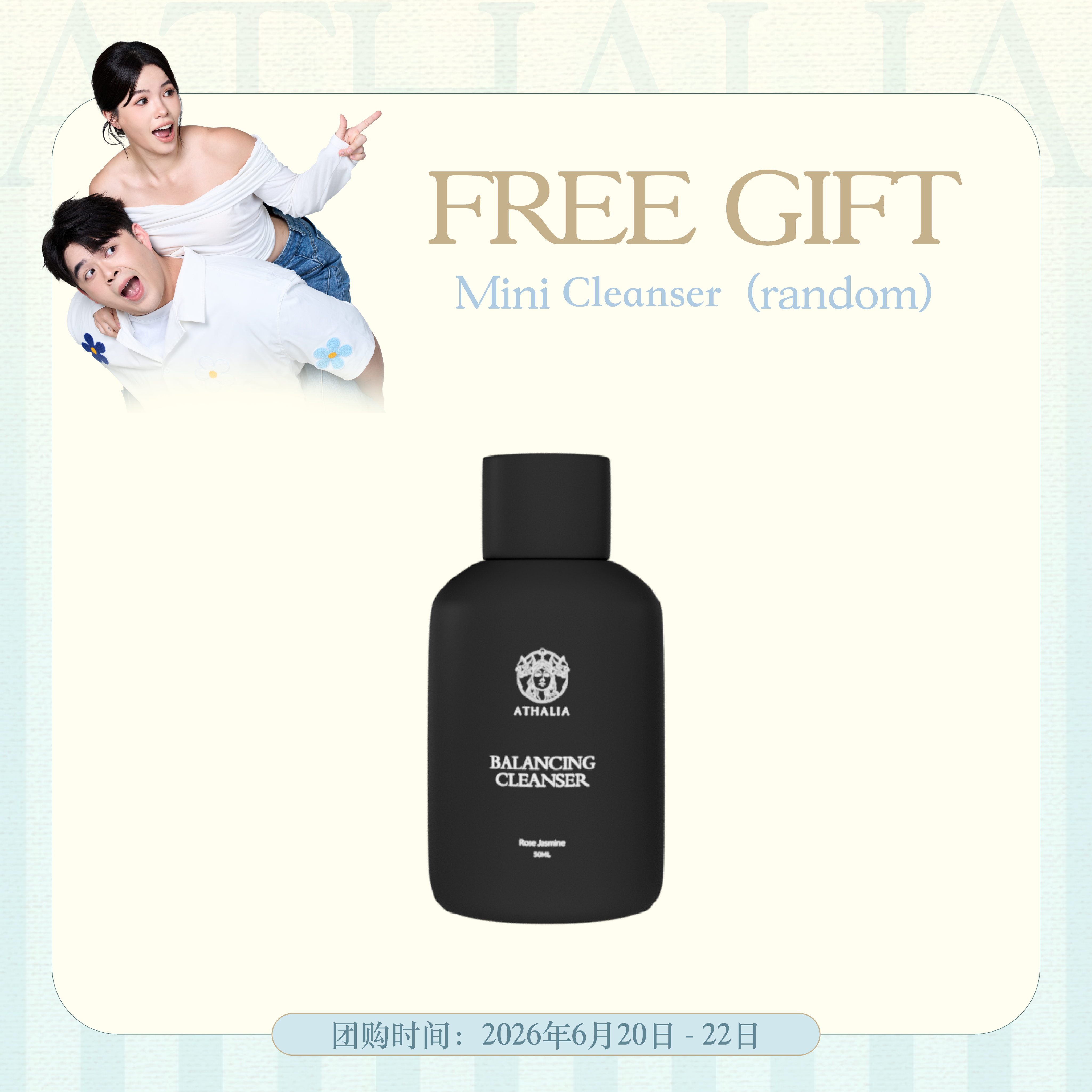 WEBSITE-THUMBNAIL_07.png